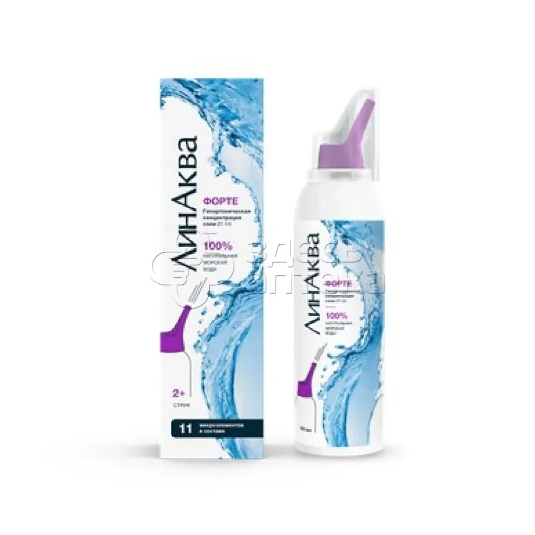 Линаква форте спрей д/промывания и орошения полости носа 2,1% 150мл