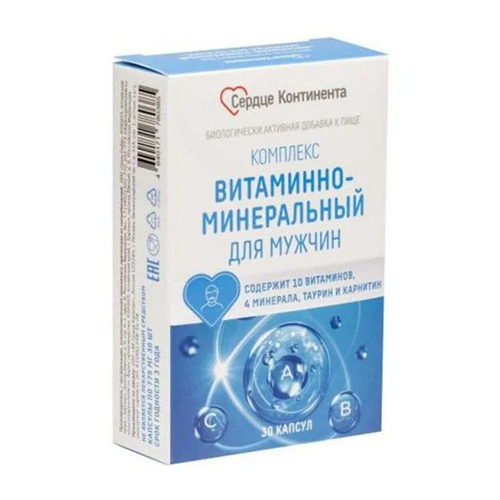 Витаминно-минеральный комплекс для мужчин сердце континента капс. 775мг №30