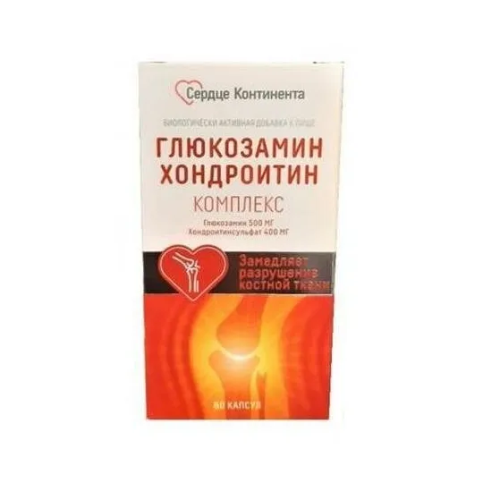 Глюкозамин хондроитин комплекс сердце континента капс. 910мг №60