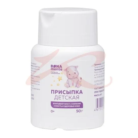Присыпка детская bona mente! 50г (без добавок)