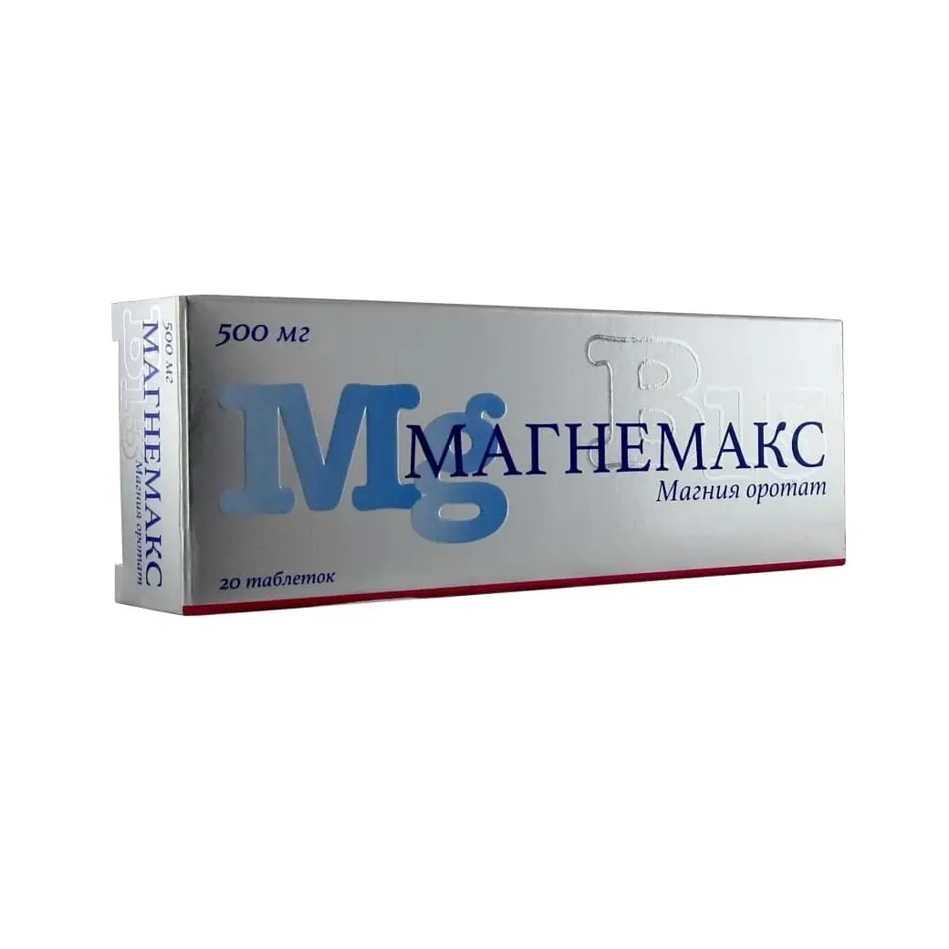 Магнемакс 0,5 n20 табл