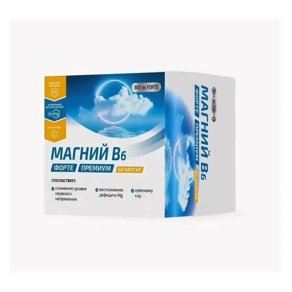 Магний в6 форте премиум bioforte капс х60