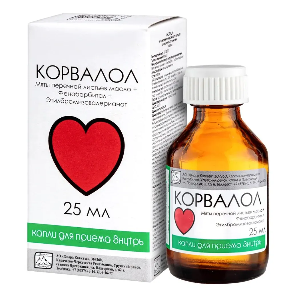 Корвалол ( 25 мл )