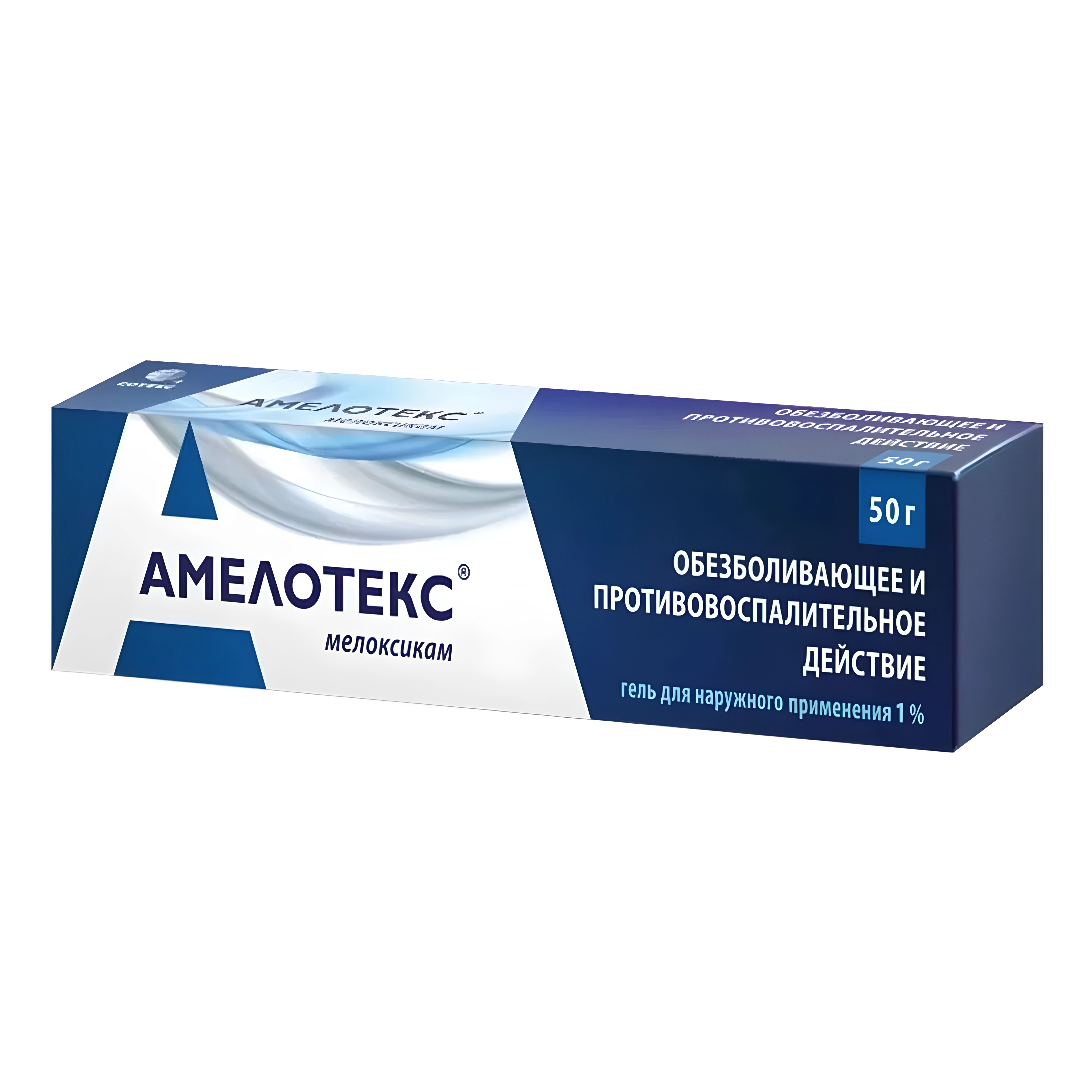 Амелотекс гель д/наруж прим 1 % туба 50 г х1