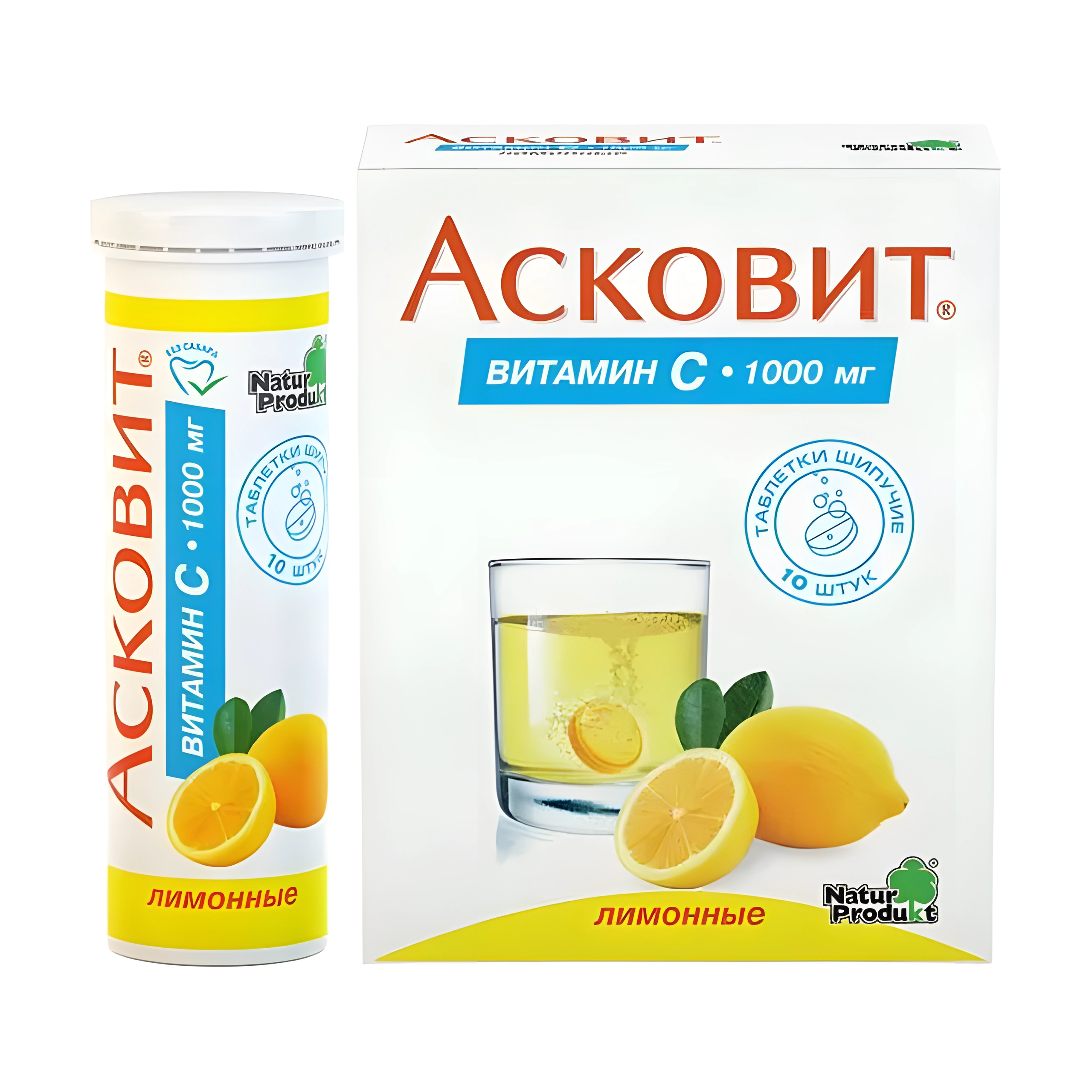 Асковит таб. шип. 1г (лимон) №10