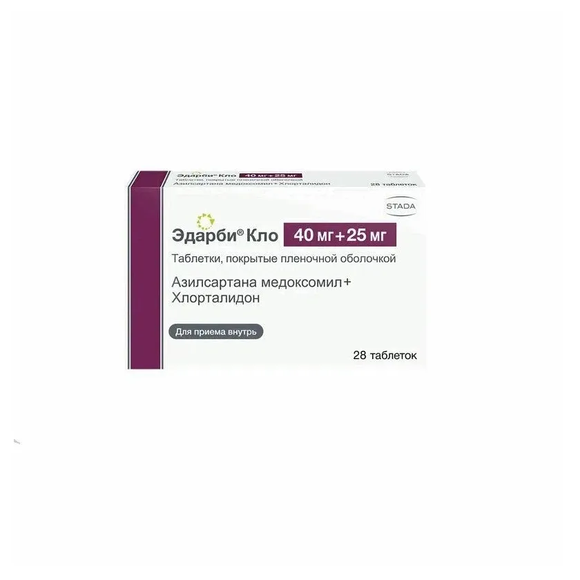 Эдарби кло 0,04+0,025 n28 табл п/плен/оболоч