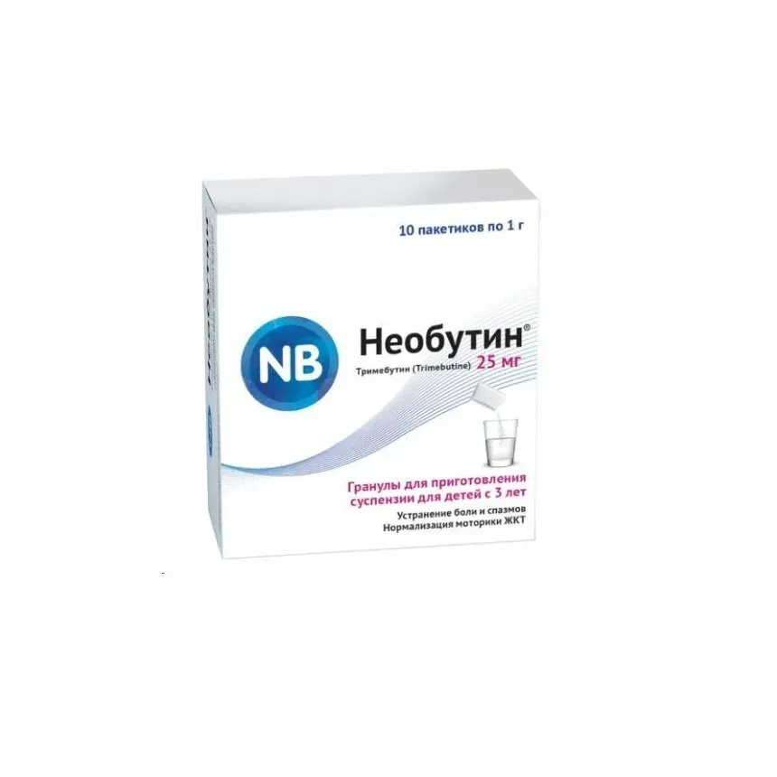 Необутин гран. д/приг. сусп. д/пр. вн. 25мг пак. 1г №10