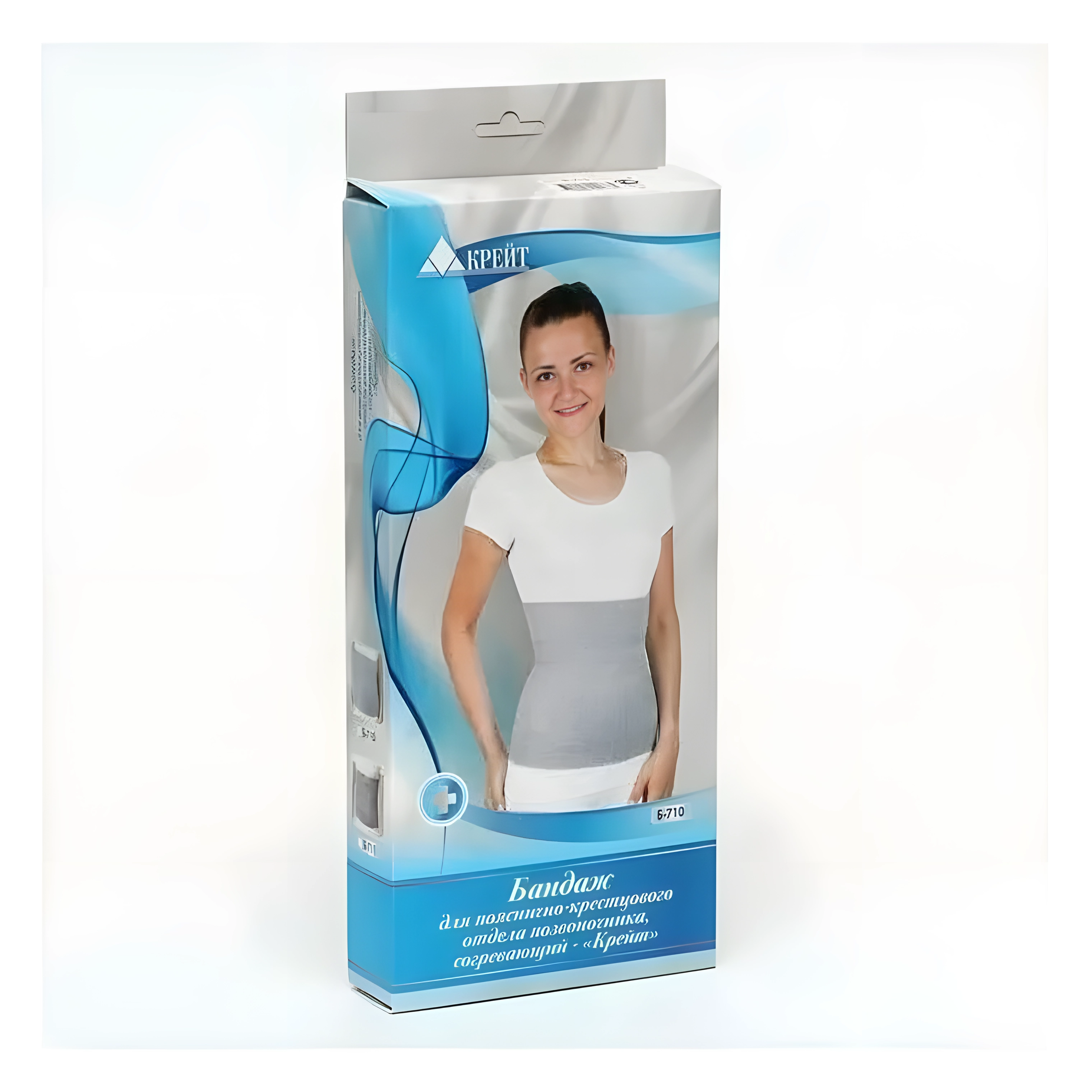 Б-710 бандаж для пояснично-крестцового отдела позвоночника, согревающий, №1