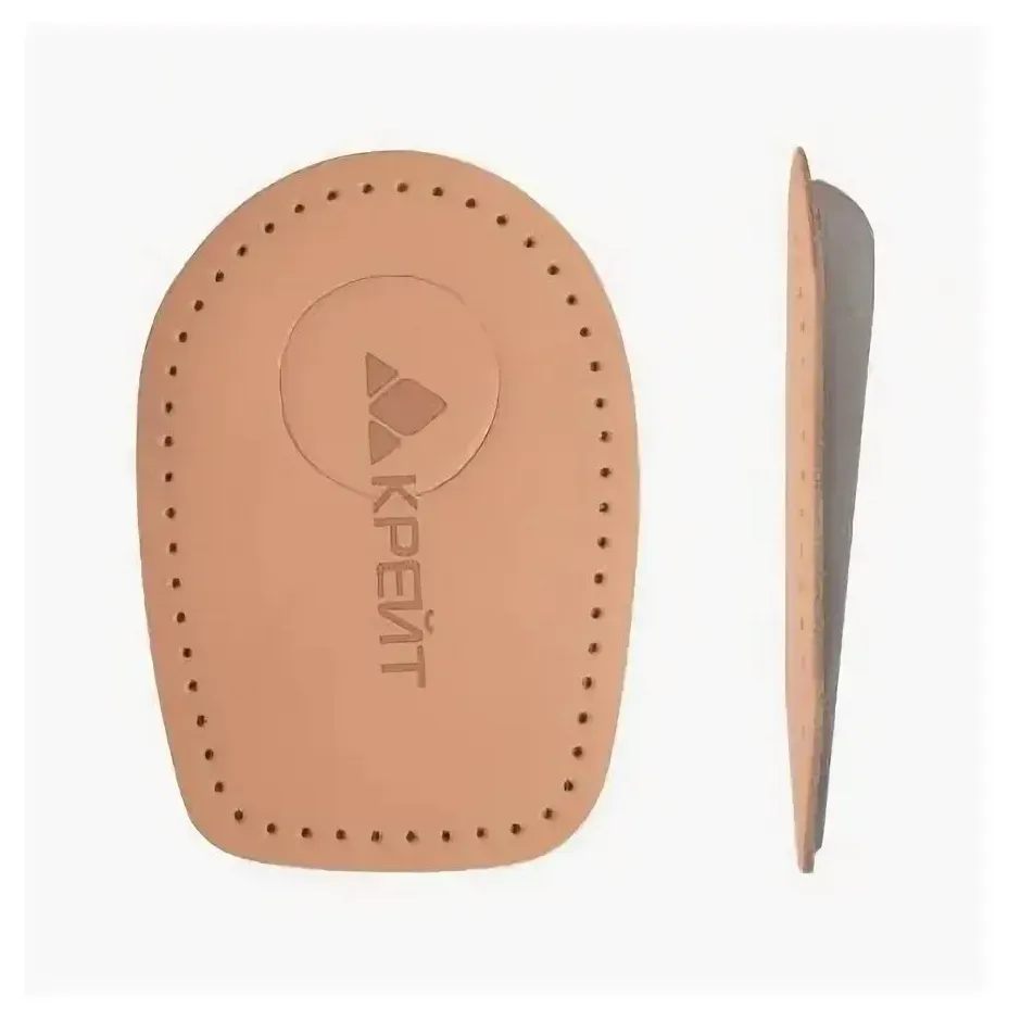 Ск-154 подпяточники ортопедические амортизирующие, s, бежевый