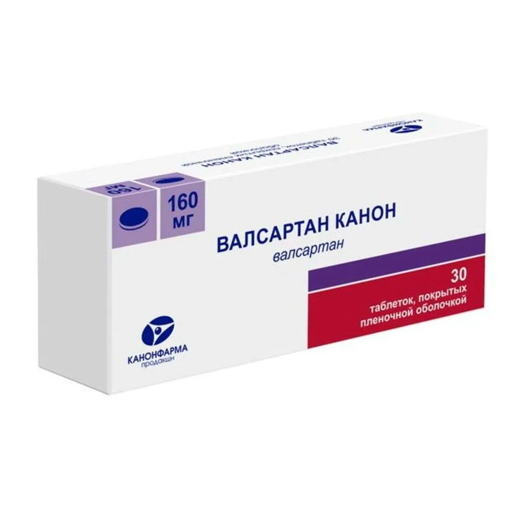 Валсартан канон табл п/о плен 160 мг х30