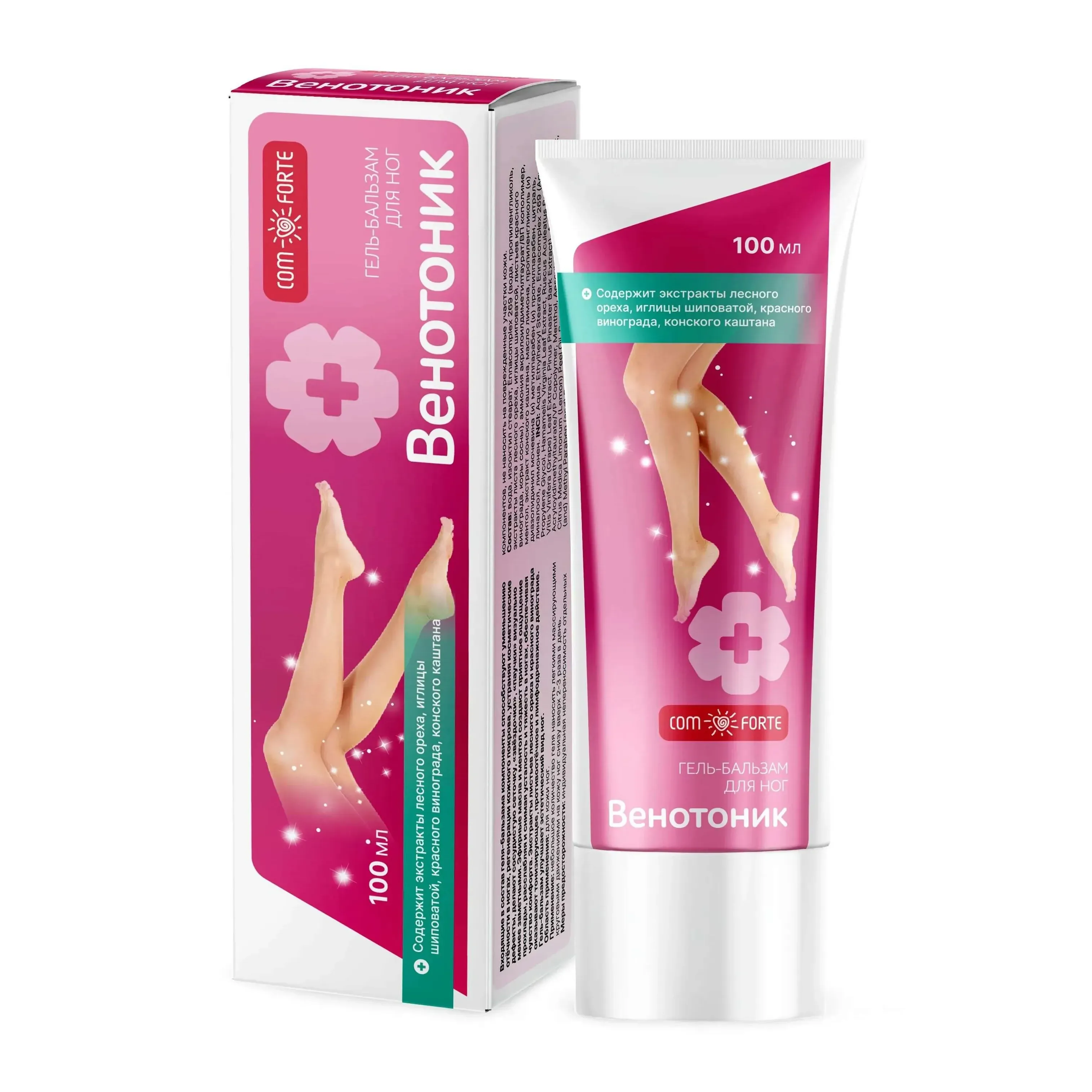Венотоник comforte гель-бальзам д/ног косм 100 мл х1