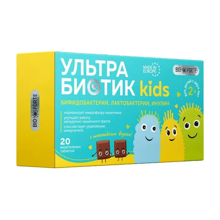 Ультрабиотик кидс bioforte табл жев х20