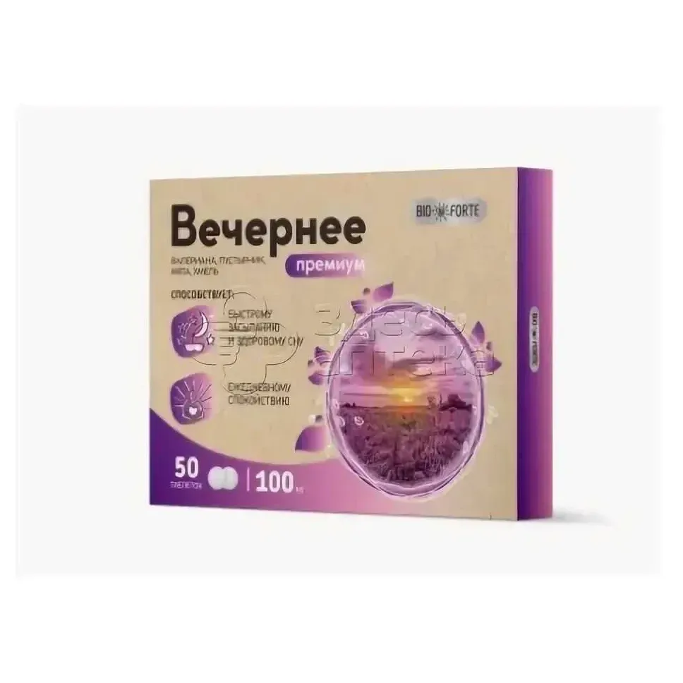Вечернее премиум валериана+пустырник,мята, хмель bioforte табл 100 мг х50