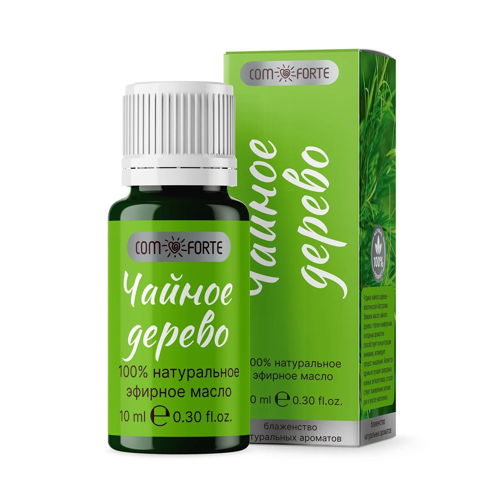 Масло чайное дерево comforte (эфир) фл 10 мл х1