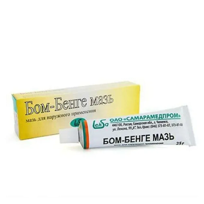 Бом-бенге мазь д/наруж прим 25 г х1 ^