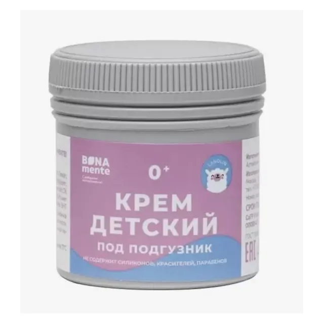 Крем детский 0+ под подгузник bona mente! с добрыми намерениями! 60мл