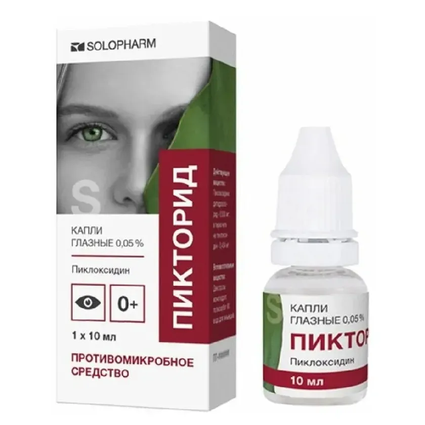 Пикторид-солофарм капли глаз 0,05 % фл 10 мл х1 ^
