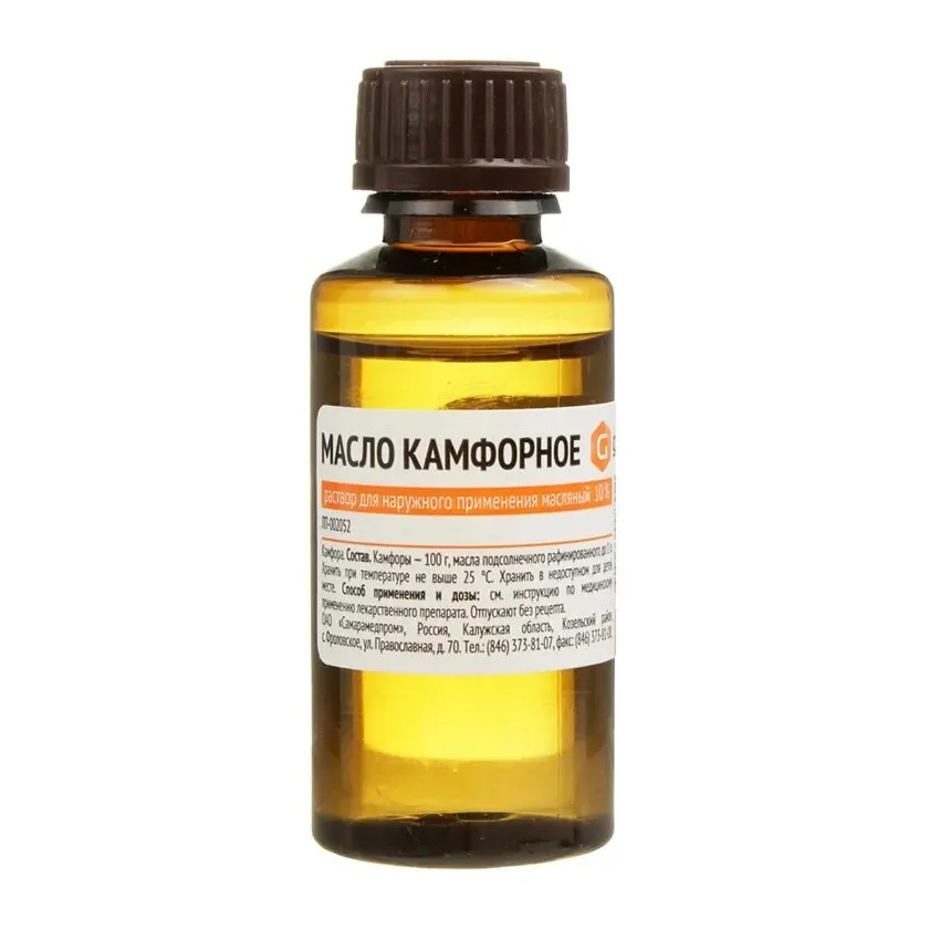 Камфорное масло ( 10% 30 мл )