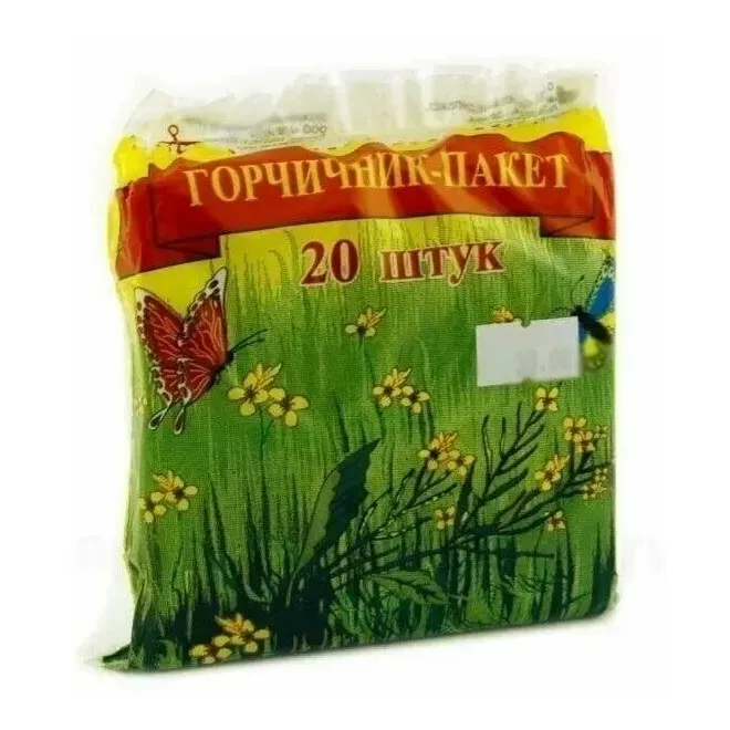Горчичник-пакет эконом №20(отпуск 10шт)