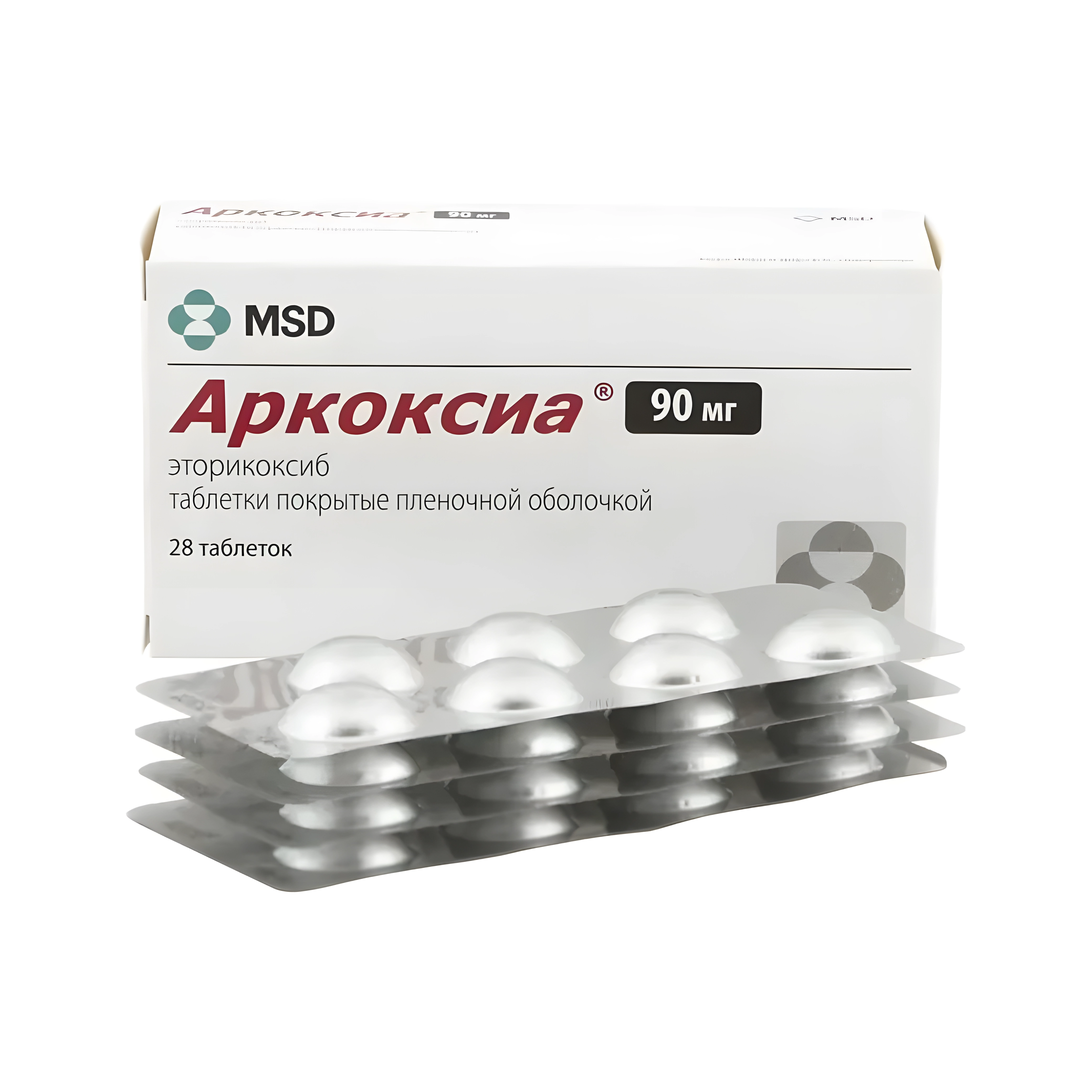 Аркоксиа табл п/о плен 90 мг х28 ^