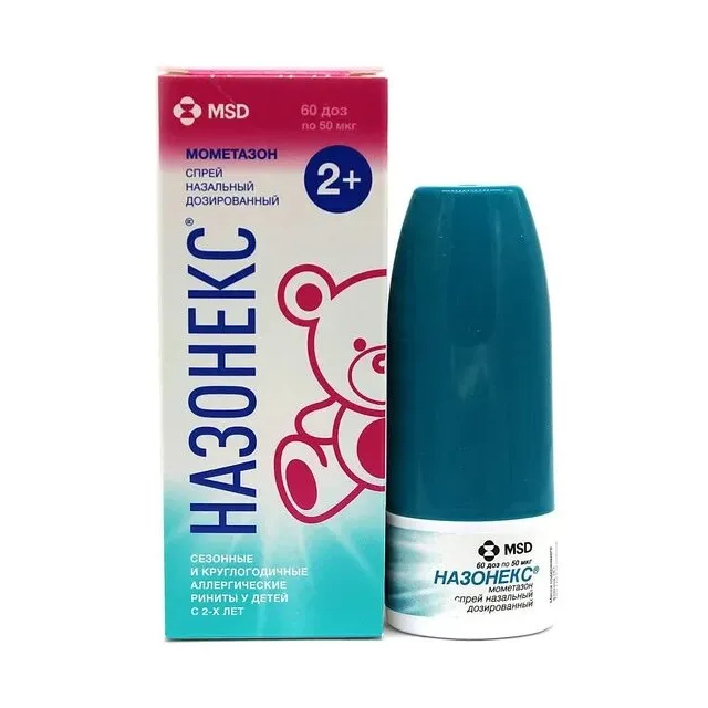 Назонекс спрей назал. дозир. 50мкг/доза 10г (60доз) фл. п/э с дозир. устр. и/у