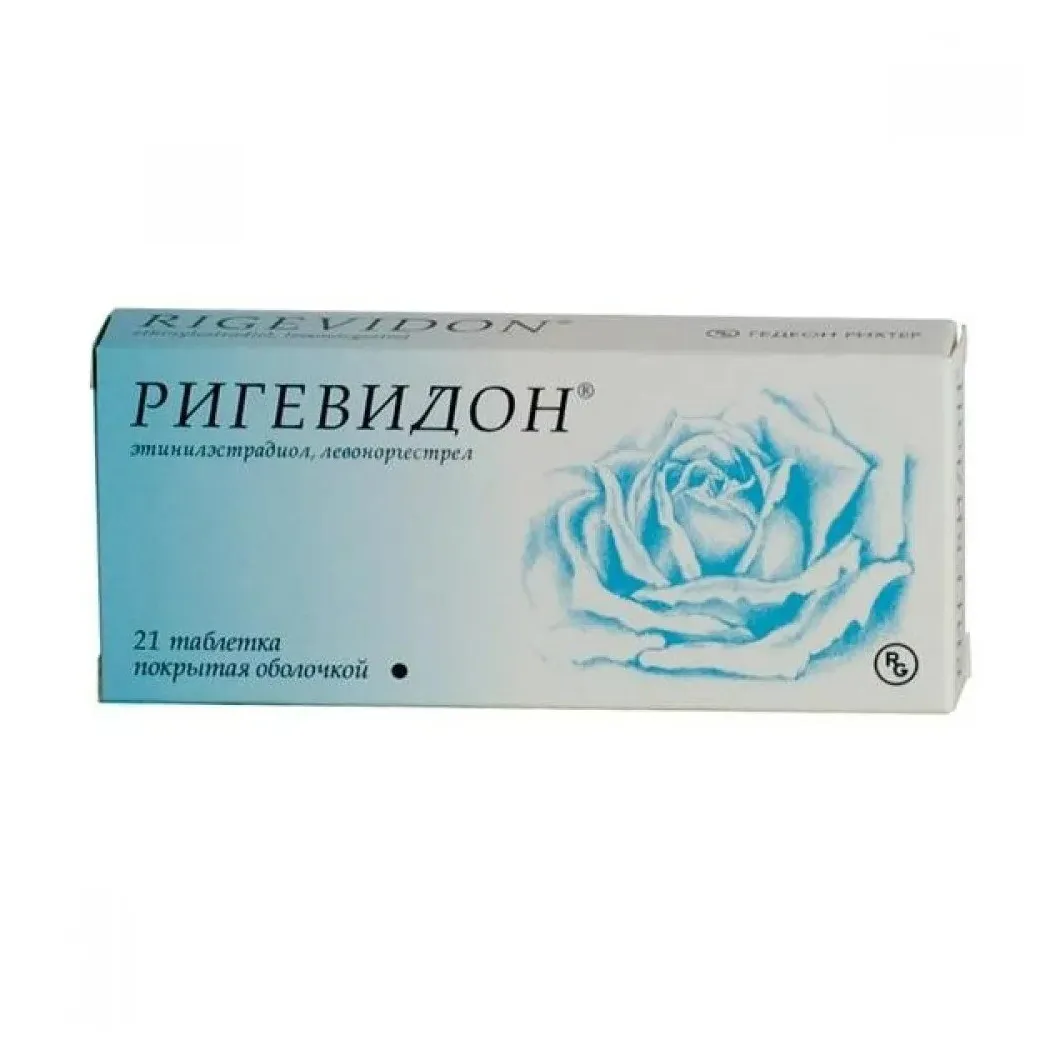Ригевидон n21 табл п/о