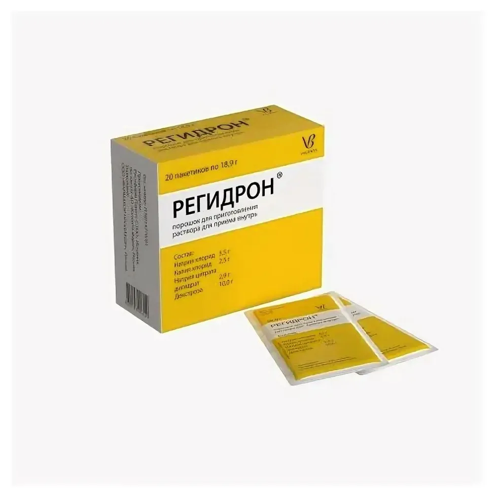 Регидрон пор. д/приг. р-ра д/пр.вн. пак. 18.9г №20