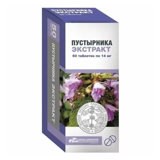 Пустырник экс-т тб. 0,014 n50