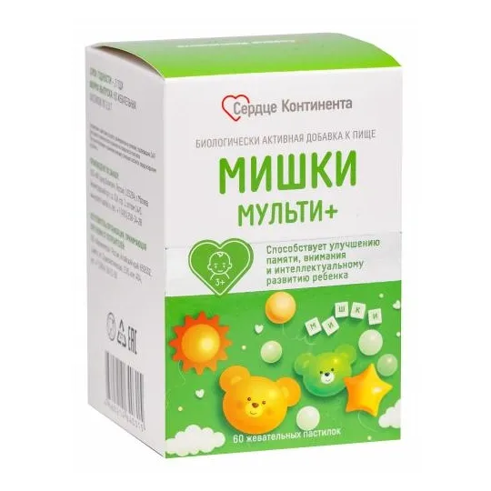 Мишки мульти+ сердце континента паст. жев. 2г №60