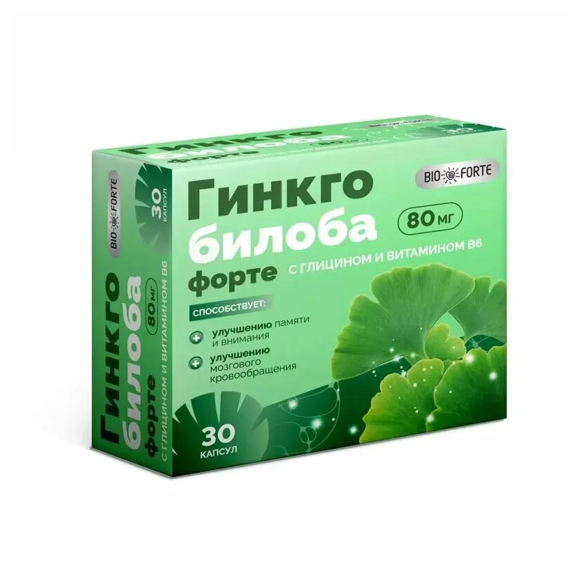 Гинкго билоба+глицин+витамин в6 bioforte капс 240 мг х30