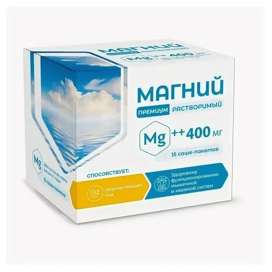 Магний премиум растворимый пор 400 мг саше 2,8 г х15
