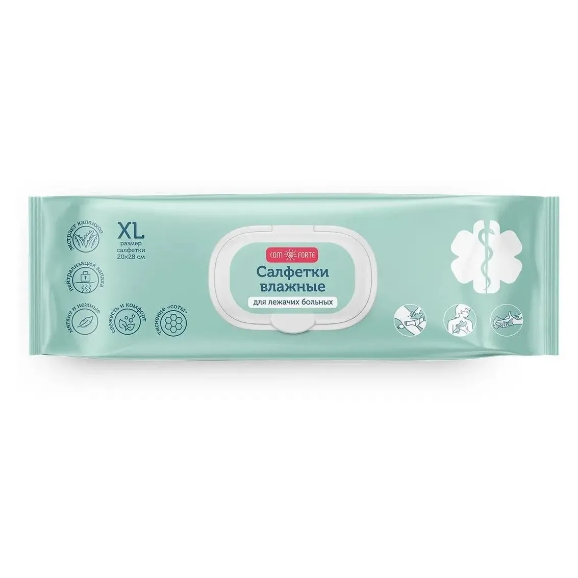 Салфетки влажные comforte д/ухода за лежачими больными xl х60