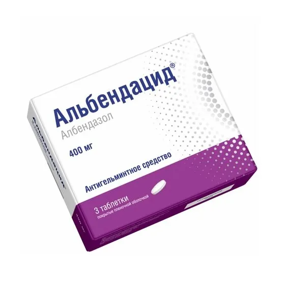 Альбендацид табл п/о плен 400 мг х3