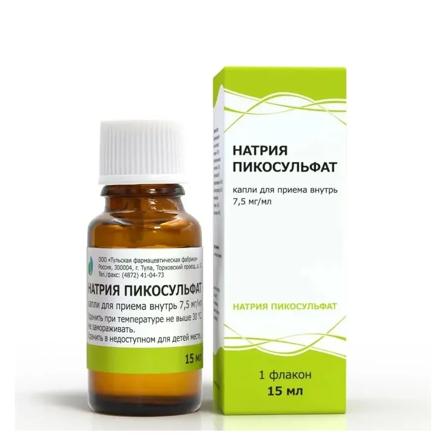 Натрия пикосульфат капли д/внут прим 7,5 мг/мл фл/кап 15 мл х1