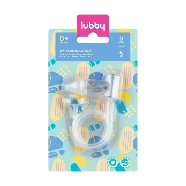 Лабби аспиратор назальный (0+)(арт.16592)