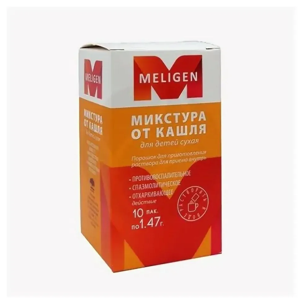 Микстура от кашля для детей сухая пор. д/приг. р-ра д/пр.вн. пак. 1.47г №10