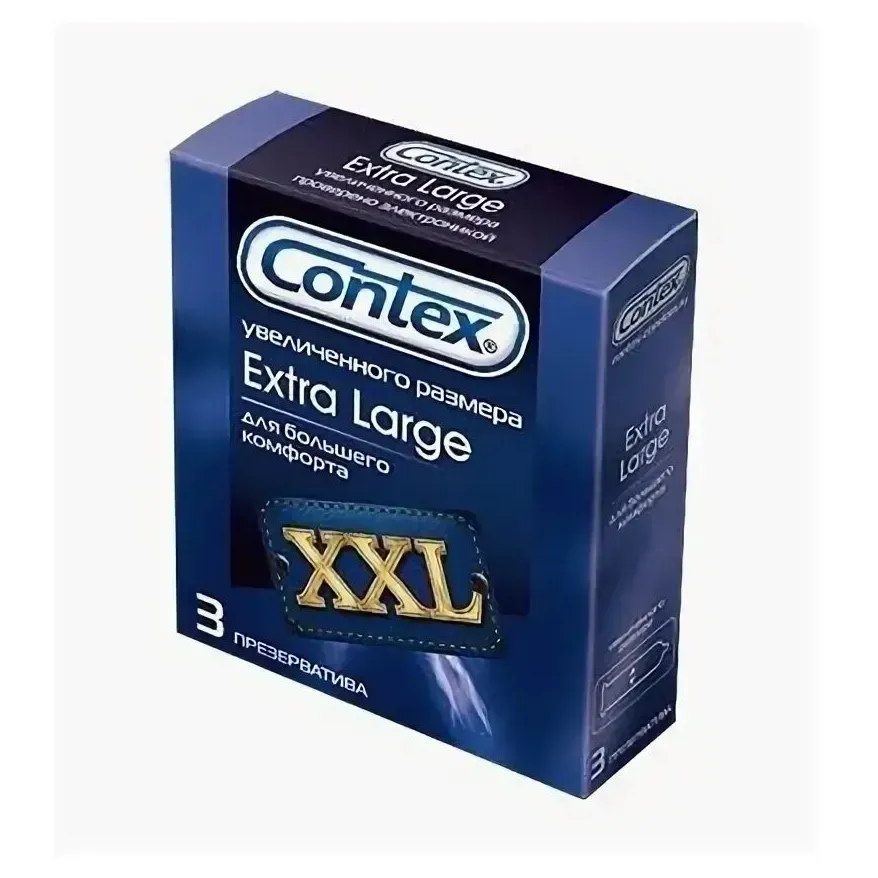 Презервативы contex (extra large увеличенного размера №3 )