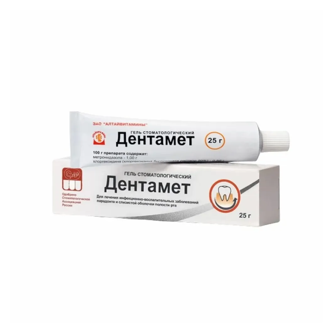 Дентамет гель стомат. туба. 25г n1