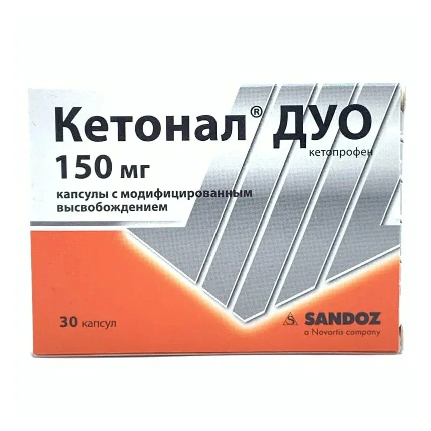 Кетонал дуо капс. 150мг n30