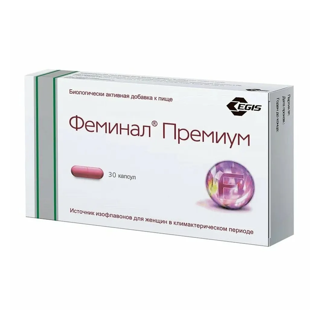 Феминал премиум капс. 221мг №30