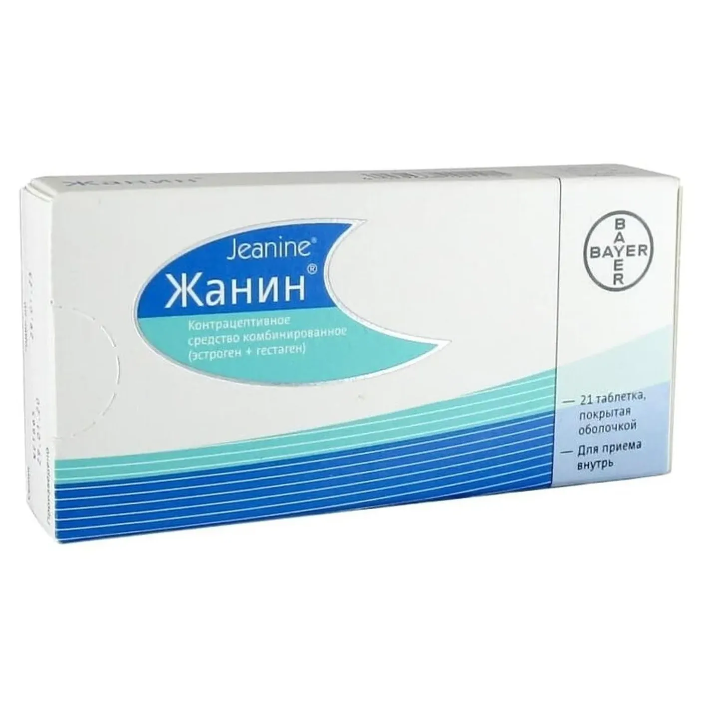 Жанин таб. п/о 2мг+0,03мг №21