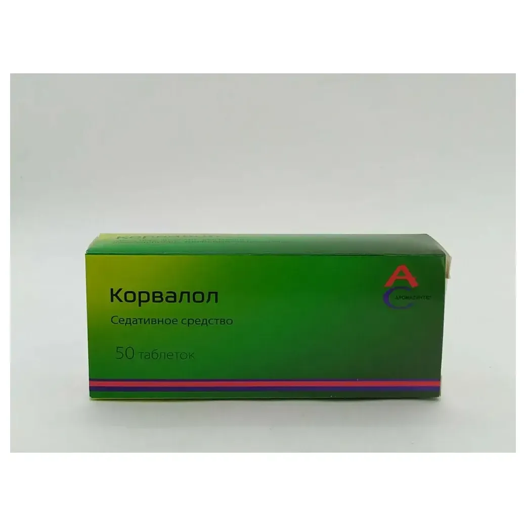 Корвалол таб. №50
