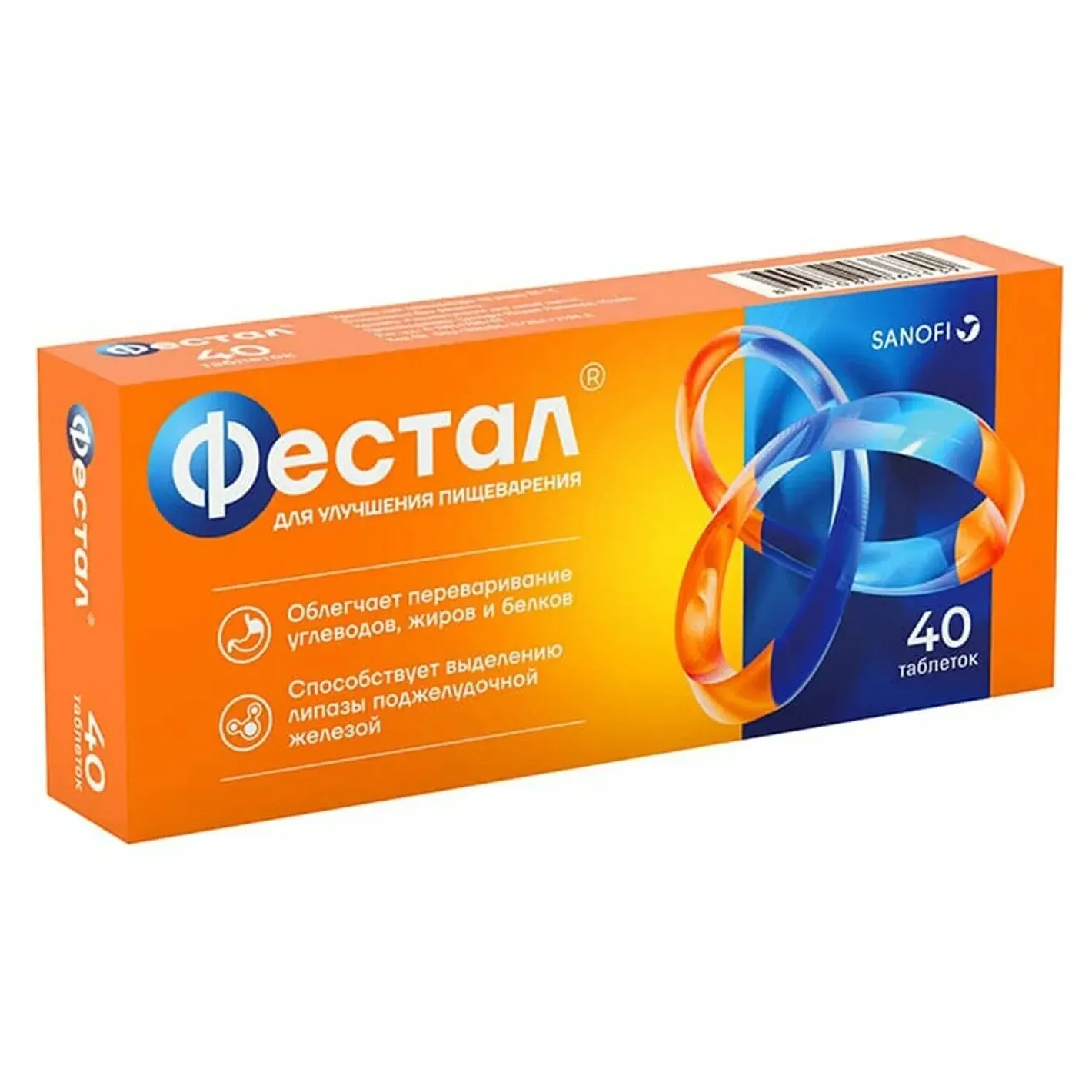 Фестал таб. кишечнораств. п/о №40