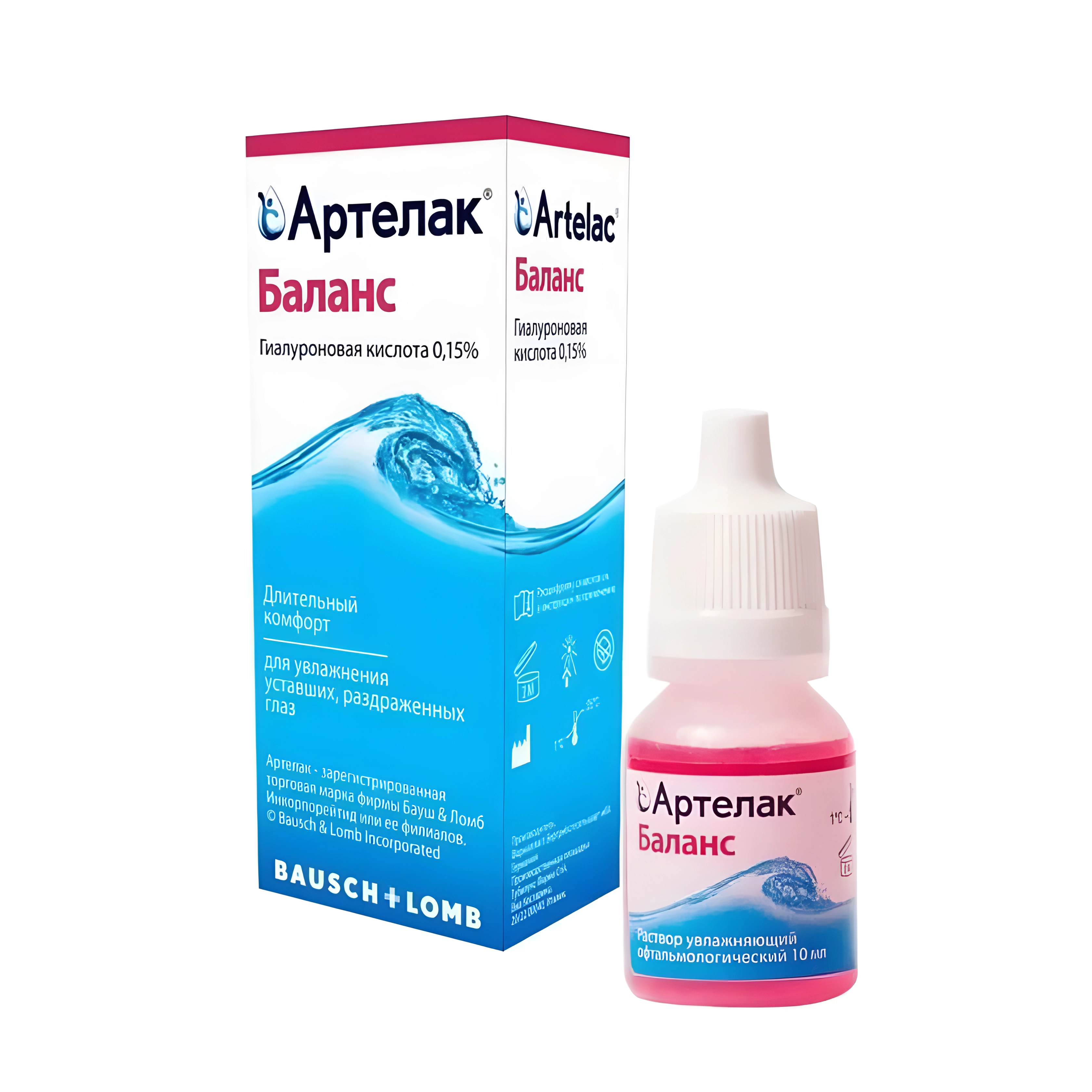 Артелак баланс р-р увлаж офтальм фл 10 мл х1