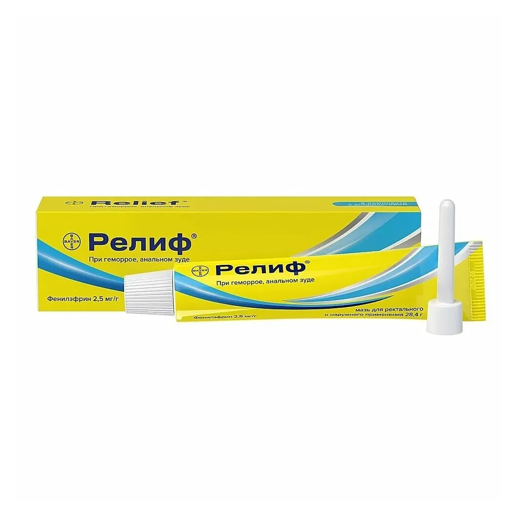 Релиф 28,4 мазь рект