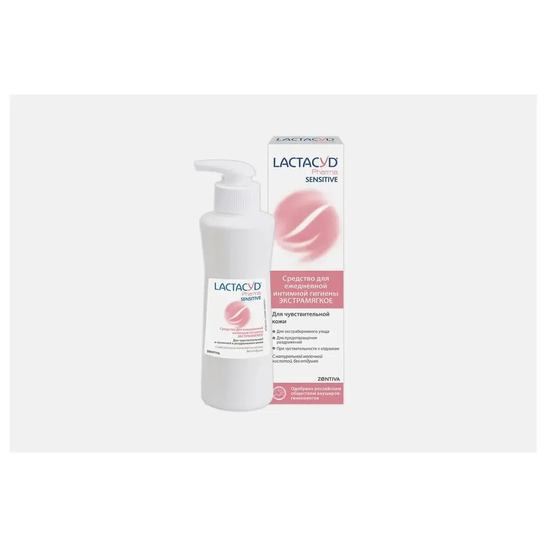 Лактацид фарма для чувствительной кожи лосьон д/интим. гигиены 250мл