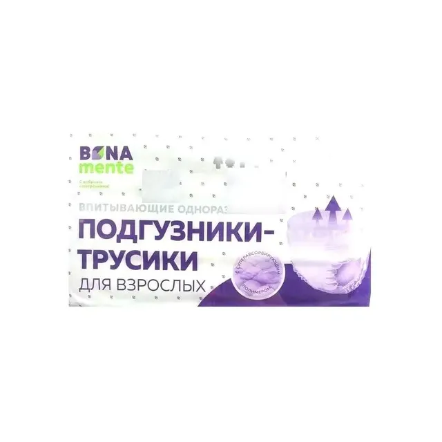 Подгузники-трусы д/взр. bona mente! l №16