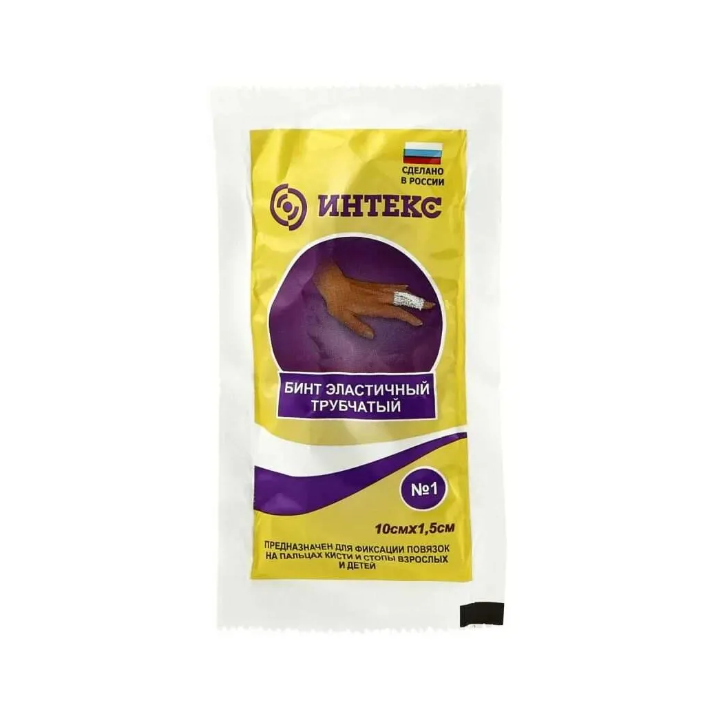 Бинт трубчатый ( №1 )
