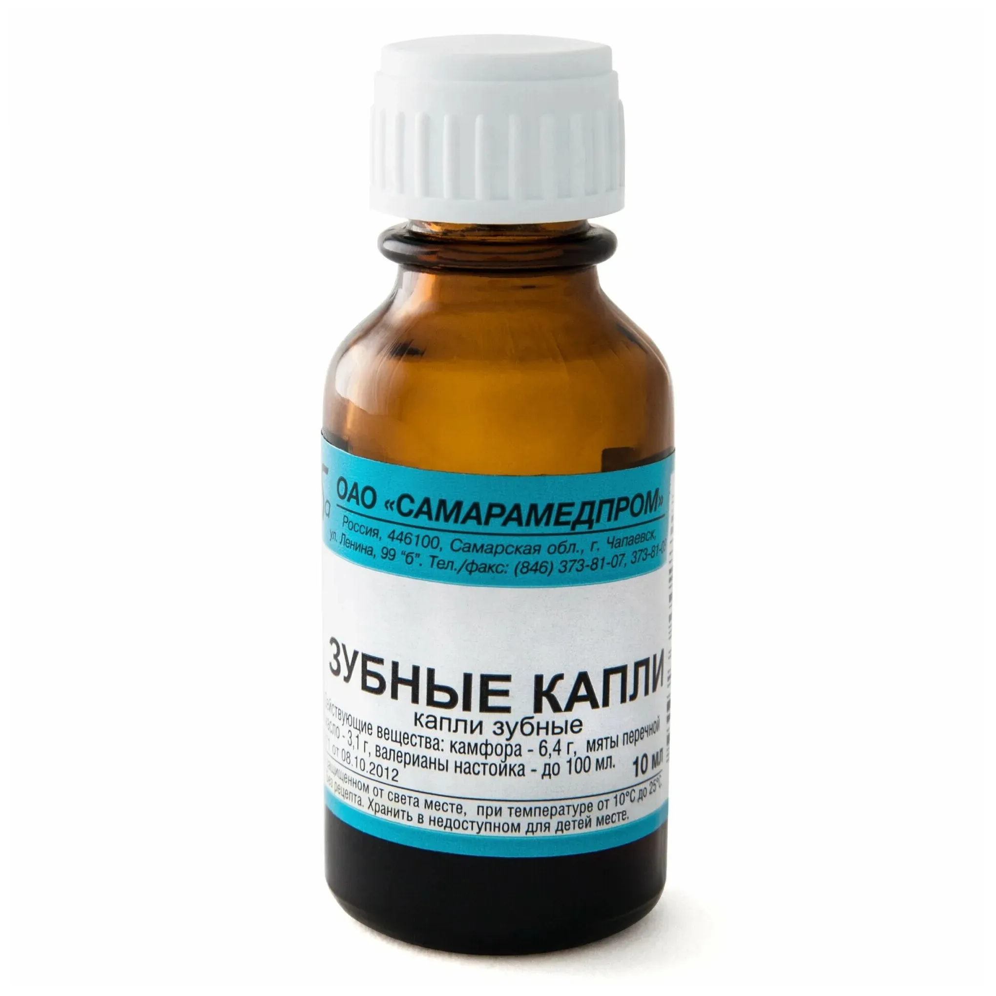 Зубные капли ( 10 мл )