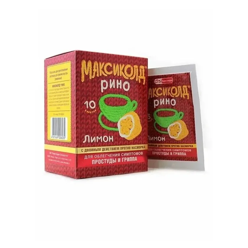 Максиколд рино пор д/приг р-ра д/внут прим (лимон) пак 15 г х10